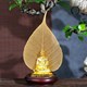 Tượng phật tọa thiền và lá bồ đề mạ vàng 24K