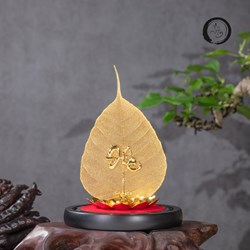 Lá bồ đề mạ vàng chữ Đức