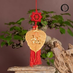 Lá bồ đề mạ vàng chữ Đức