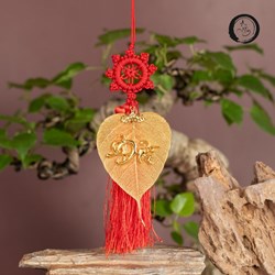 Lá bồ đề mạ vàng chữ Đời