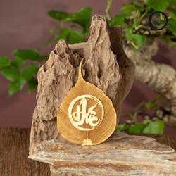 Lá bồ đề mạ vàng chữ Đức