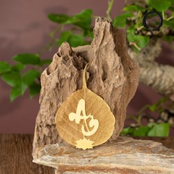 Lá bồ đề mạ vàng chữ An